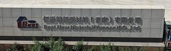 我方所派的技术服务人员,保证具备下列素质: