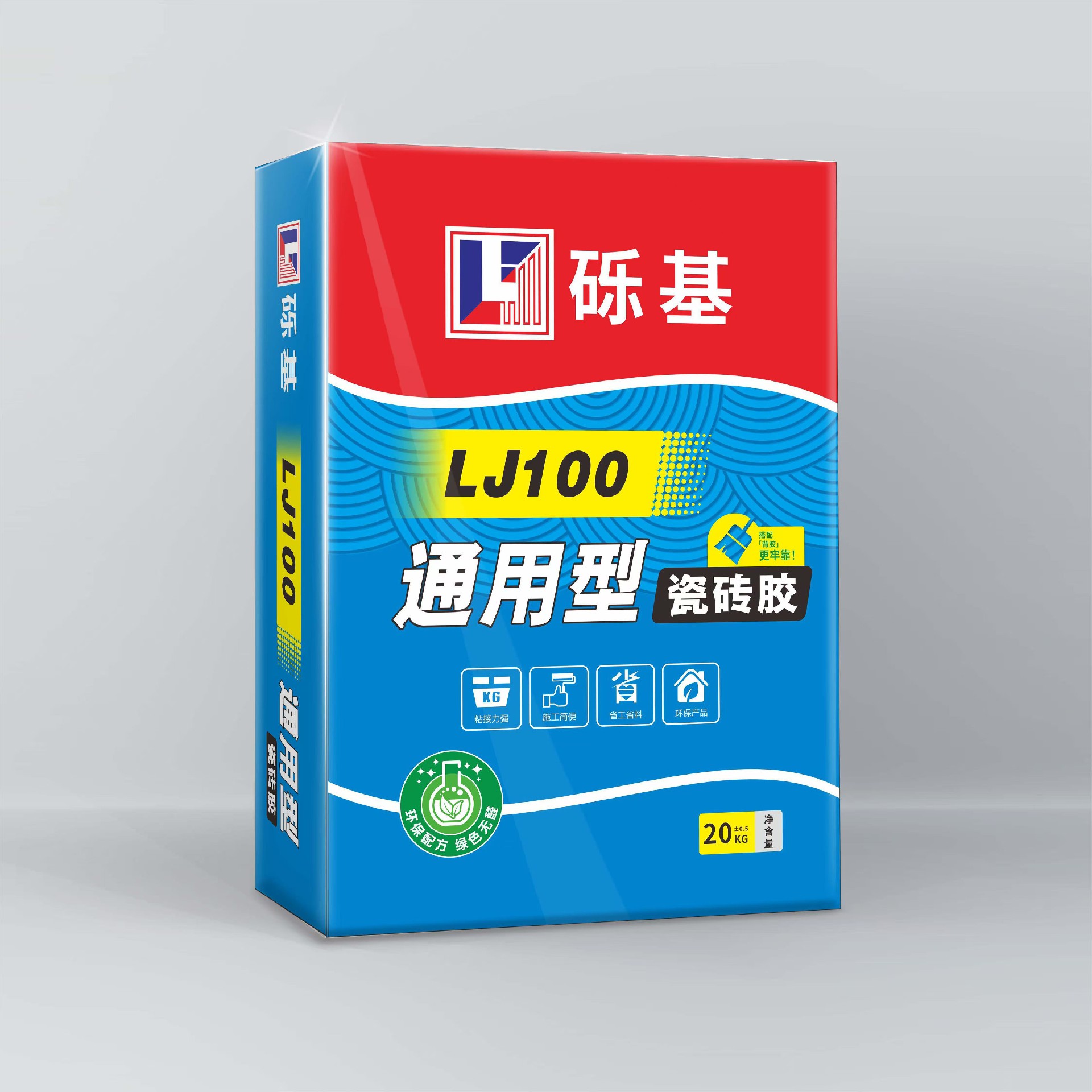 普通瓷砖胶